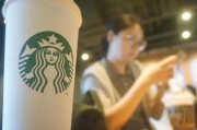 天降五夫星巴克为咖啡师试点生成式 AI 虚拟助手