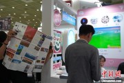 天降五夫“你好！中国”亮相第40届首尔国际旅游展