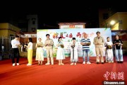 天降五夫两岸同胞厦门共享端午民俗汇