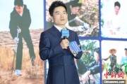天降五夫《中国网络诚信发展报告（2025）》在合肥发布