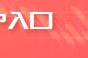 天降五夫HTFX:可持续航空燃料面临主流化挑战