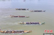 天降五夫（寻味中华丨非遗）汨罗江畔闹端午 千年楚韵越古今