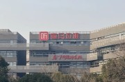 天降五夫折价“卖身”腾讯音乐，喜马拉雅的最优解？