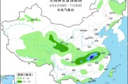 天降五夫华北黄淮等地有高温天气 江淮江南等地将有强降雨
