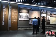 天降五夫（抗战胜利80周年）战胜极端困难——访大青山抗日根据地旧址