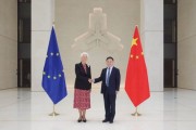 天降五夫中国人民银行行长潘功胜与欧洲中央银行行长拉加德举行中欧央行行长首次年度会晤