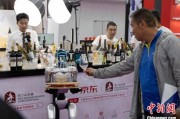 天降五夫“智慧化”成中国葡萄酒产业新趋势