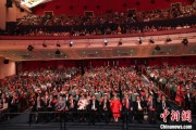 天降五夫中菲共同庆祝两国建交五十周年
