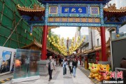 天降五夫舌尖上的两岸故事：“台北味”香飘昆明夜