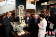 天降五夫“文明对话国际日”主题活动在纽约联合国总部举行