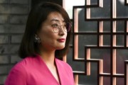 天降五夫宗馥莉，大消息！