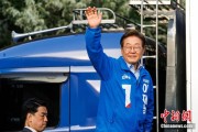 天降五夫韩新政府将重启首脑外交 李在明6月中旬或与特朗普会谈