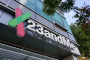 天降五夫23andMe公司称15%客户要求删除基因数据