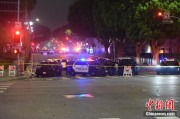 天降五夫美执法部门称已在洛杉矶冲突中逮捕70多人 5名警察受伤