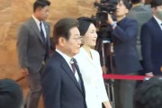 天降五夫韩国新任总统李在明宣誓就职