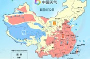 天降五夫全国入夏进程图出炉 看哪里将开启高温暴晒模式