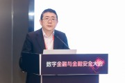 天降五夫杨涛：金融业的技术焦虑特别突出