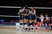 天降五夫中国女排零封法国队 明日迎战强敌土耳其