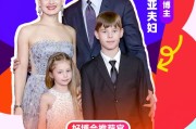 天降五夫无忧传媒旗下@维多利亚夫妇 加入“2025首届美好生活博览会”，成为“好博会推荐官”
