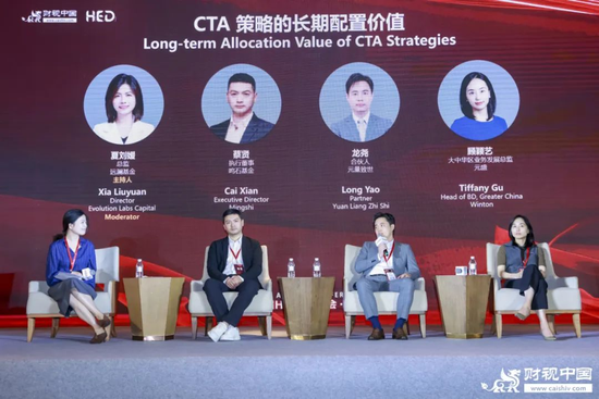 洞见全球财(👸)富未来——第十八届HED中(🎬)国峰会·上海圆满落幕