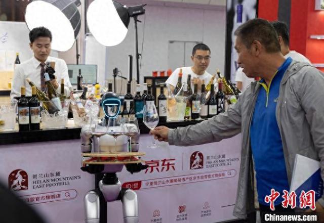 “智慧化(💽)”成中国(🎞)葡萄酒产业新趋势